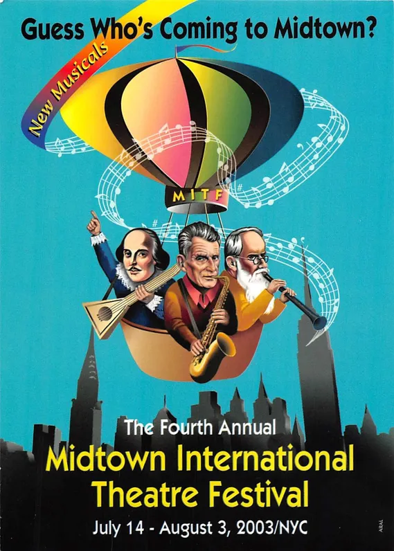 2003 MIDTOWN INTERNATIONAL FESTIVAL NYС